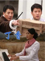 操少妇在线视频